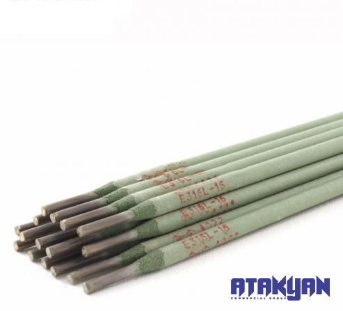 Sale of Welding Electrode Rod