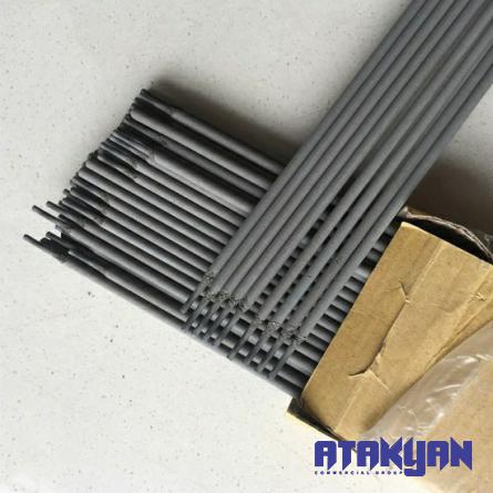 Welding Electrode 70 13 Mall