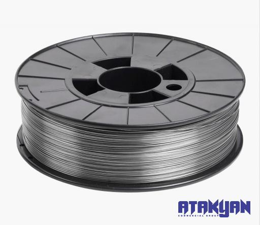 Co2 Welding Wire 0.8mm Without Gaz Shop