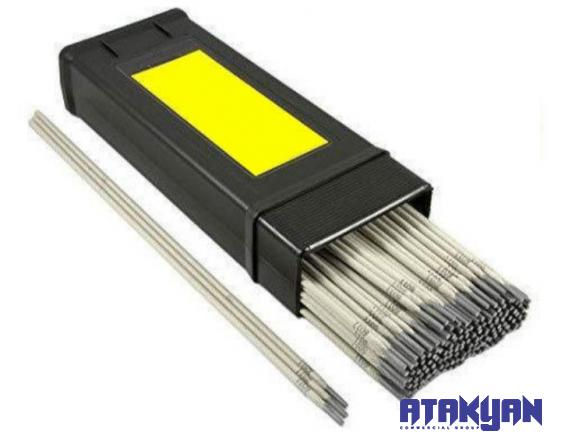 Welding Electrode 253ma 2.4mm Wholesalers