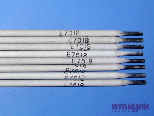 Welding Electrodes 3.2mm Distributor