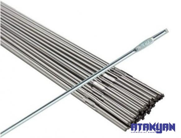  Welding Electrodes 253ma 2.4mm Factories 