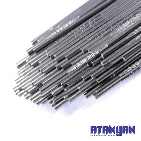 Welding Electrode Argon Shopping Center