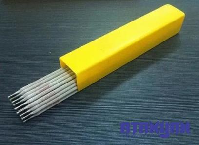 The price of bulk purchase of high cellulose sodium electrode is cheap and reasonable