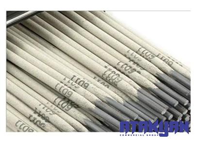 high cellulose electrode price list wholesale and economical