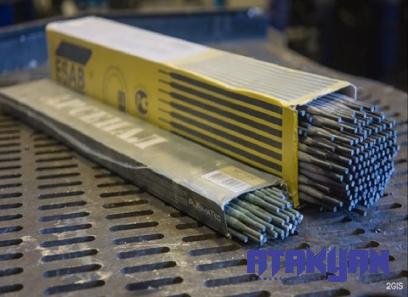 E308-16 Stainless Steel Welding Electrode price list wholesale and economical